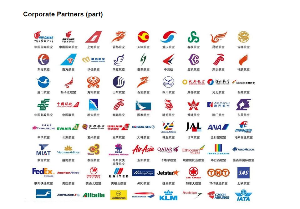 BE OUR PARTNER1.png